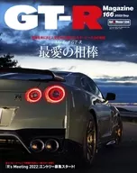 GT-R Magazine September 2022 issue