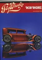 Fly Wheels 2022年10月号