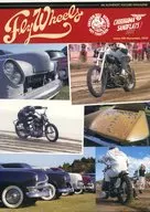 Fly Wheels 2022年12月号