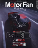 MOTOR FAN illustrated Vol.202
