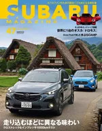 SUBARU MAGAZINE 47
