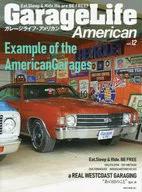 GarageLifeアメリカン 12