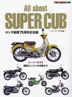 Allabout SUPER CUB Super Cub Taizen Honda 75th anniversary edition