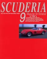 SCUDERIA 9