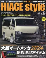 HIACE STYLE 107
