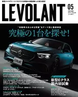LE VOLANT 2024年5月号 ル・ボラン