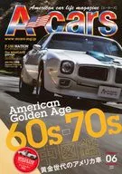 With Appendix) A-cars (Akers) June 2024 issue