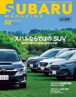 SUBARU MAGAZINE 52