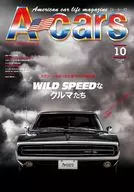 付録付)A-cars(エーカーズ) 2024年10月号