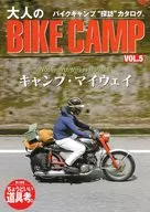 Adults' BIKE CAMP vol. 5