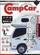 With Appendix) Camp Car Magazine (106), November 2024