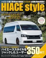 HIACE STYLE 111