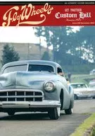 Fly Wheels 2024年12月号