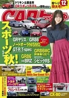 CAR Top December 2024 issue