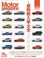 Motor Magazine, Janeiro de 2025.