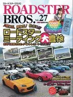 With Appendix) ROADSTER BROS. 27
