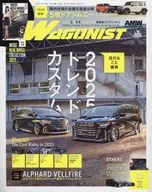 付録付)WAGONIST(ワゴニスト) 2025年3月号