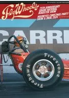 Fly Wheels 2025年4月号