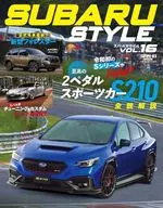 SUBARU STYLE Vol.16