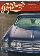 Fly Wheels 2025年6月号