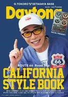 付録付)Daytona 2025年7月号 デイトナ