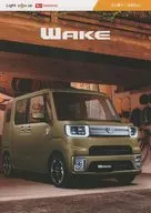 WAKE カタログ(2020年8月版)