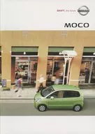 NISSAN MOCO カタログ(2002年4月車黄緑版) モコ