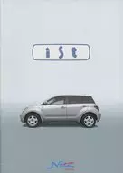 netz TOYOTA ist カタログ(2002年5月車グレー真横版) ネッツトヨタ イスト
