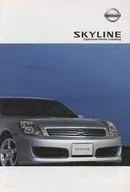 NISSAN SKYLINE optional parts カタログ (2002年1月版)  ニッサン スカイライン