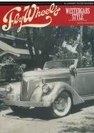 Fly Wheels 2025年10月号