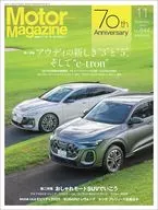 付録付)モーターマガジン 2025年11月号