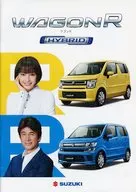 SUZUKI WAGON R カタログ(広瀬すず・草刈正雄版・2017年2月)ワゴンアール