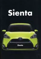 TOYOTA  sienta カタログ(黄色い車正面一台・2015年7月版) シエンタ