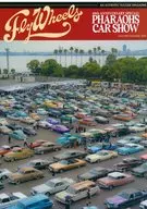 Fly Wheels 2025年12月号