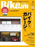 BikeJIN(ばいくじん) 2026年1月号