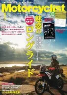 Motorcyclist 2026年1月号