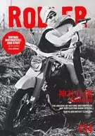ROLLER MAGAZINE 54 2025年 SPRING