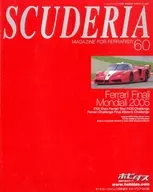 SCUDERIA 60