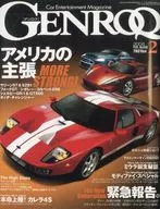 GENROQ 2006年2月号 ゲンロク