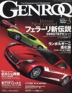 GENROQ 2006年3月号 ゲンロク