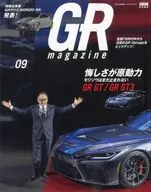 GR magazine 9