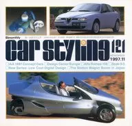 car styling カースタイリング 1997年11月号 No.121
