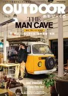 OUTDOORあそびーくるBOOK 31