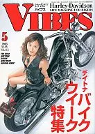 Vibe S 2003/5 Vol. 115 バイブズ