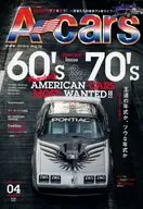 A-cars(エーカーズ) 2026年4月号