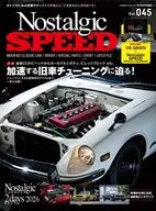 付録付)ノスタルジックスピード vol.45 2026年5月号
