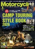 Motorcyclist 2026年6月号