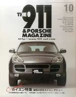 THE911＆PORSCHE MAGAZINE 2003年10月号 AUTUMN No.38