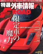 Specially Selected Foreign Vehicle Information F-ROAD (F Road) January 2013