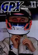 F1 GPX GRAND PRIX XPRESS Round 7 MONACO 2000年06月23日号